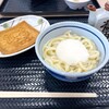 さぬきうどんの駅 綾川