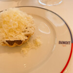 BENOIT Kyoto Alain Ducasse - 