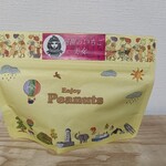 加曾利房の駅 - 料理写真: