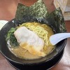 ら～めん ぎょうてん屋 GOLD 東名厚木店
