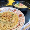 洋麺屋五右衛門 エミオ田無店