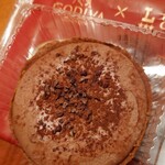 LAWSON 田園調布一丁目店 - 