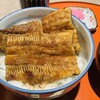 味彩 のと与