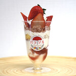 Sweets Stand パラソル - '25.12いちごパフェ