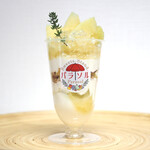 Sweets Stand パラソル - '25.12メロンパフェ