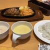 ステーキ宮 宇部厚南店