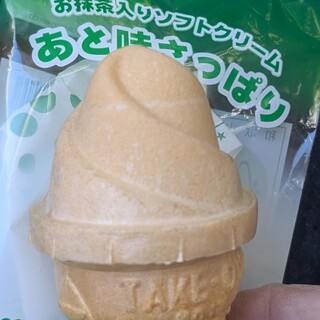 KISHU CHAYA 玉林園_1