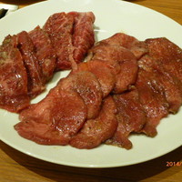 焼肉 矢澤 東京 - 牛タン塩、上ハラミ