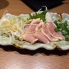 野菜巻き串と九州料理×全席個室 よだれ屋 仙台国分町店