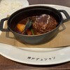 洋食屋　神戸デュシャン