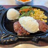 ステーキハウス88 北谷店