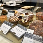 THE CITY BAKERY 京橋トダビルディング - 