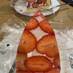 果実園リーベル - 