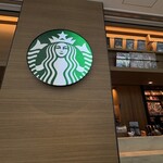 スターバックス コーヒー 羽田空港 蔦屋書店 - 