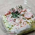 ファミリーマート - 料理写真:カニカマとキャベツのからしマヨサラダ232円