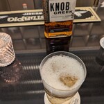 ザ ロイヤルパークホテル アイコニック 京都 - 