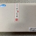 シェ・アオタニ - 8月の“朔日餅”あんみつ流し羊羹