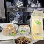 セブンイレブン - 料理写真: