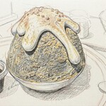 After You Dessert Café - 