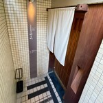 とんかつ ここまでやるか。 - 