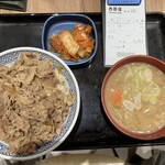 吉野家 - 料理写真: