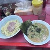 ラーメンショップ 牛久結束店