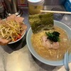 ラーメンショップ 新守谷店