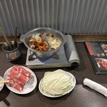 小羊樓 - 