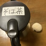 そば処 桂. - 出石皿そば。