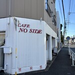 カフェノーサイド - 
