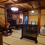 うなぎのまつ嘉 - 