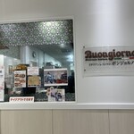 ボンジョルノ - 