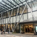 ボンジョルノ - 