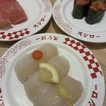 スシロー - 