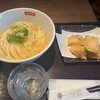 讃岐うどん 今雪