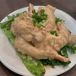 チャオチャオバンブー - 