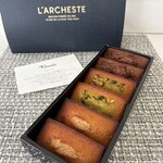 L’Atelier L’Archeste - 