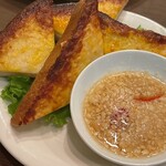 チャオチャオバンブー - 