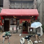 中華料理天華 - 