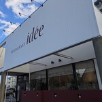 ｉｄｅｅ - ｉｄｅｅ （イデ）