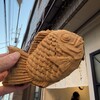 目黒ひいらぎ 碑文谷公園通り店