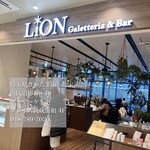 Lion galetteria & Bar - 