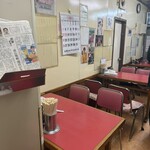 中華料理天華 - 