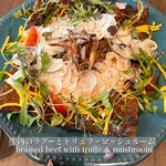 Lion galetteria & Bar - 