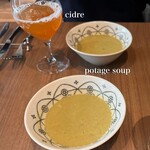 Lion galetteria & Bar - 