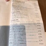 Lion galetteria & Bar - 