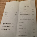 miobyDoTS - ドリンクメニュー