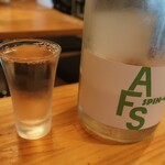 恵風和暢　あっと - ・AFS SPIN-OFF 濃厚多酸酒 生酒