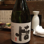 ココロ - 愛知　悟　純米大吟醸2014.12