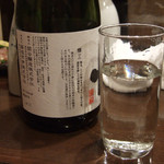 ココロ - 愛知　悟　純米大吟醸2014.12